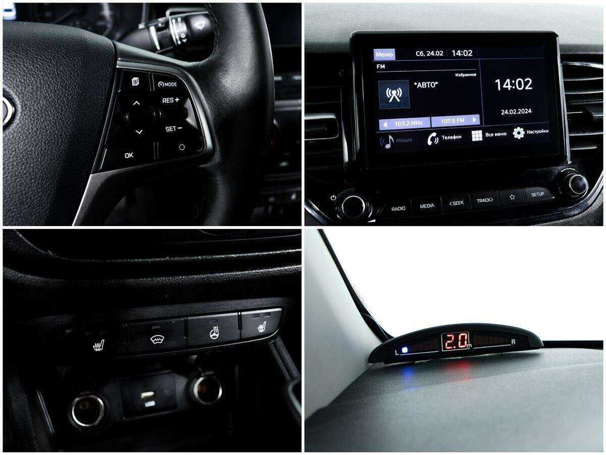 Купить Hyundai Solaris, 2020, 57 500 км.. Фото: #13