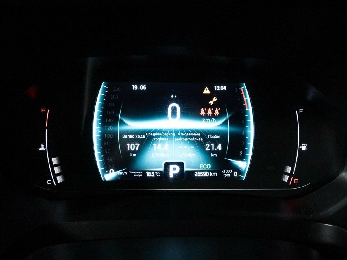 Купить Chery Tiggo 7 Pro, 2021, 26 580 км.. Фото: #11