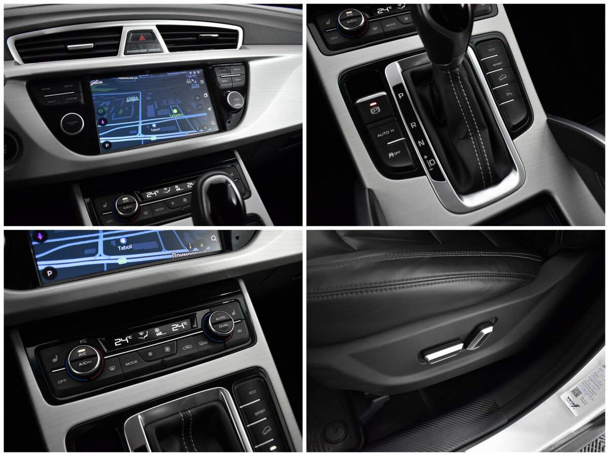 Купить Geely Atlas, 2020, 172 655 км.. Фото: #12