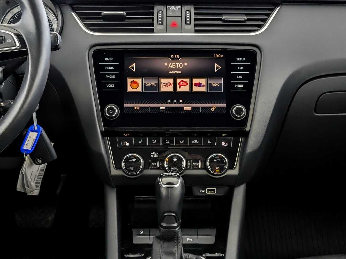 Купить Skoda Octavia, 2019, 39 297 км.. Фото: #12