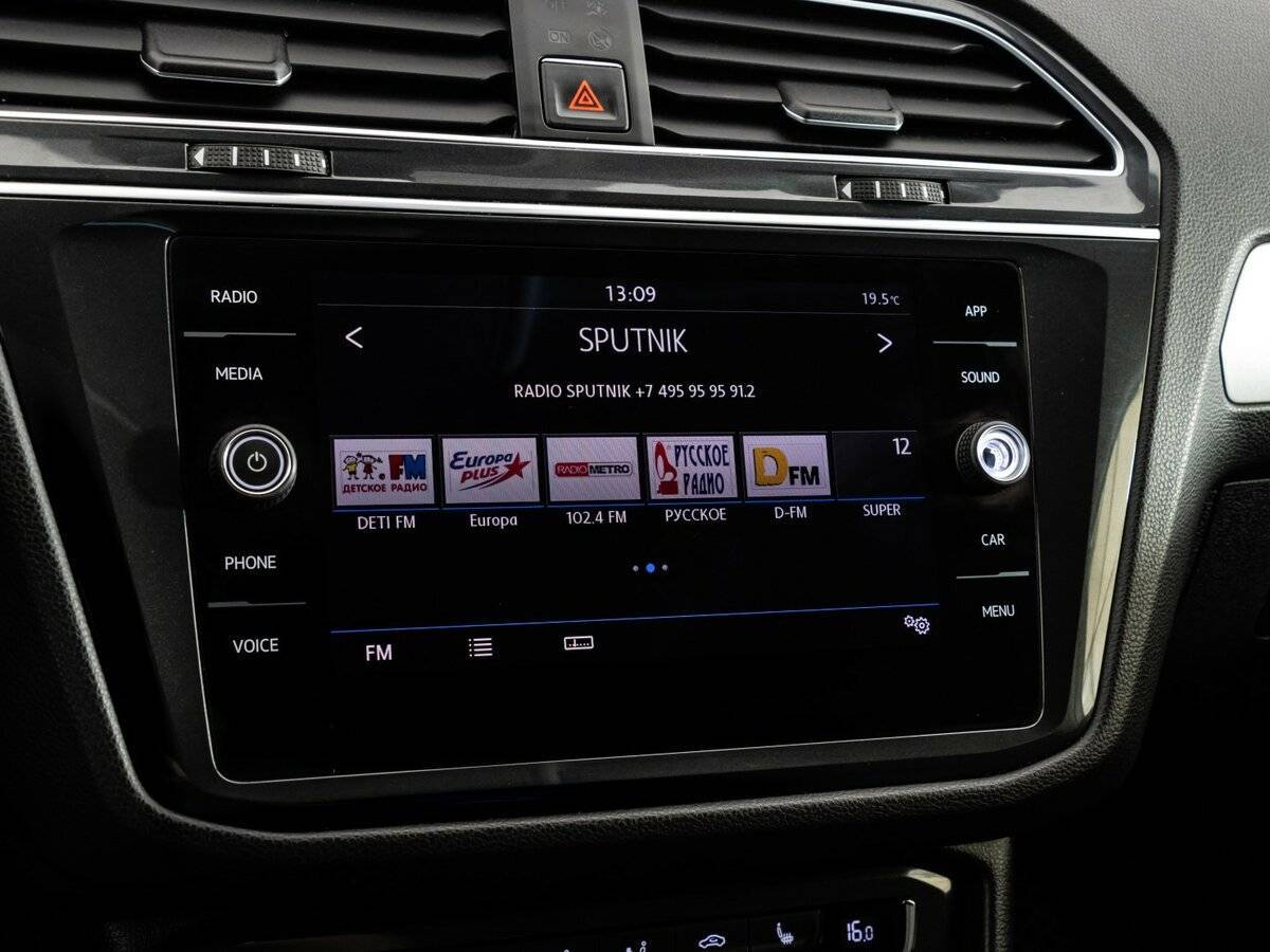 Купить Volkswagen Tiguan, 2017, 182 894 км.. Фото: #12