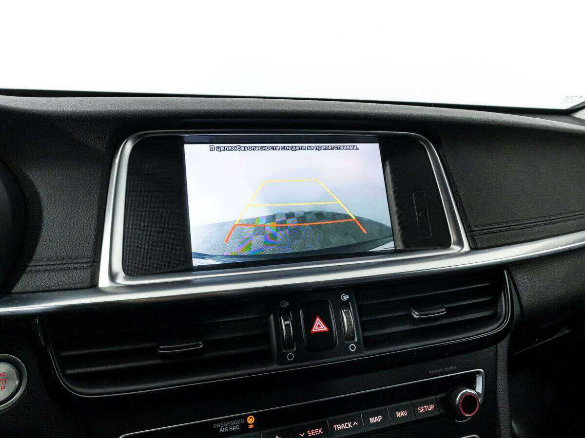 Купить Kia Optima, 2019, 184 755 км.. Фото: #19