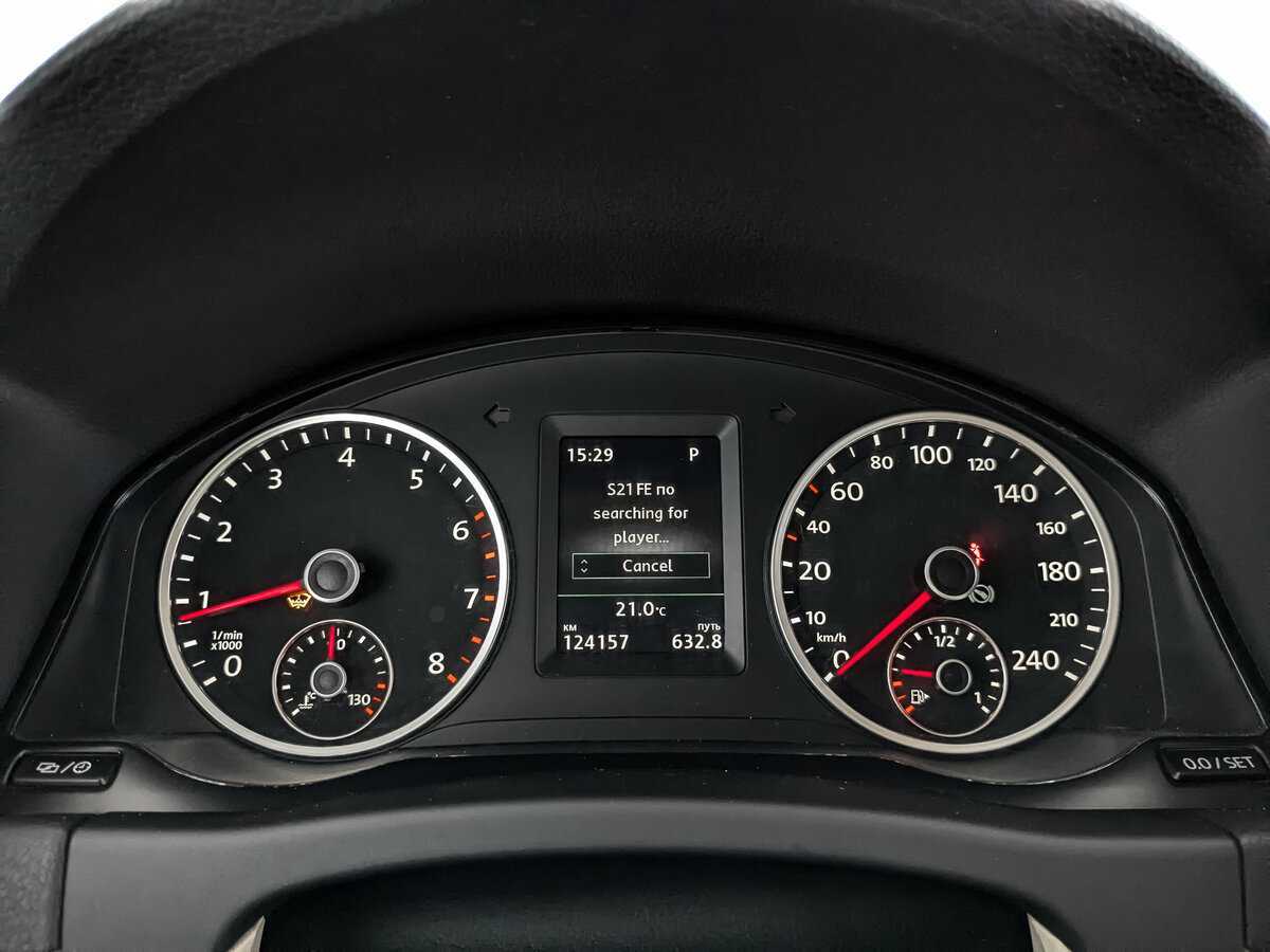 Купить Volkswagen Tiguan, 2014, 124 149 км.. Фото: #11