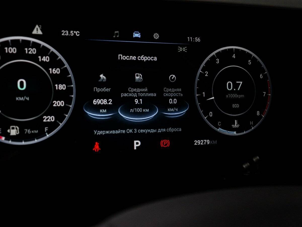 Купить OMODA C5, 2023, 29 251 км.. Фото: #10