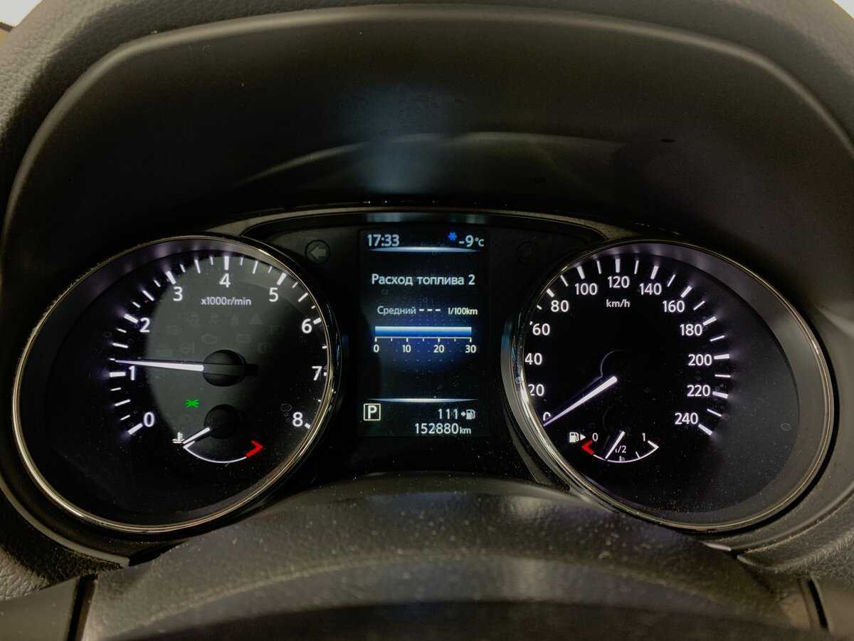 Купить Nissan X-Trail, 2016, 152 878 км.. Фото: #14