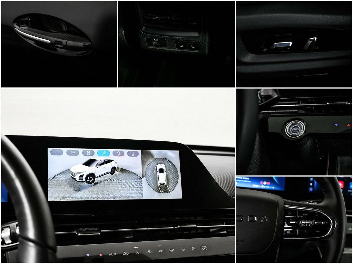 Купить OMODA C5, 2023, 16 050 км.. Фото: #16