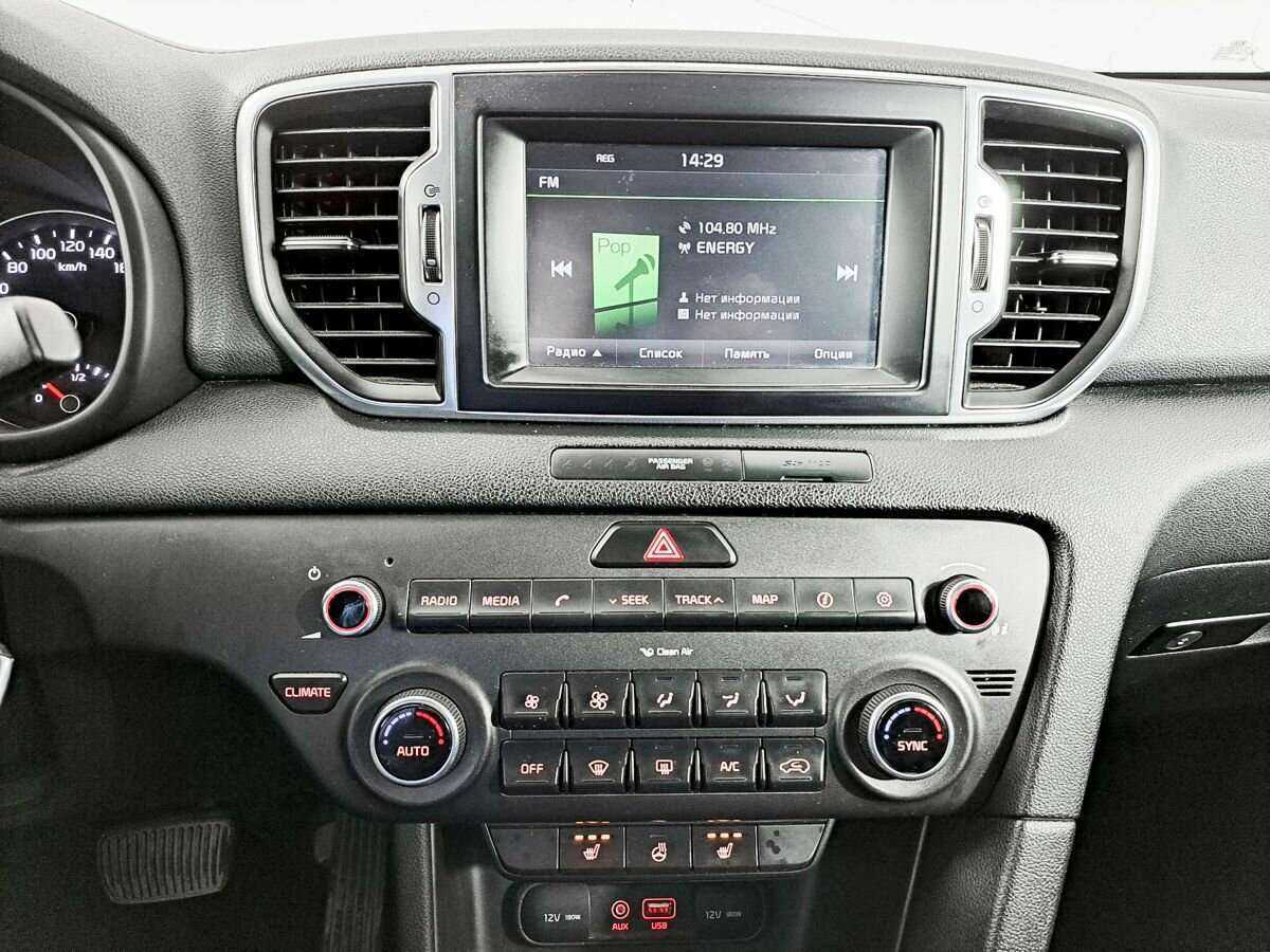 Купить Kia Sportage, 2016, 125 003 км.. Фото: #10