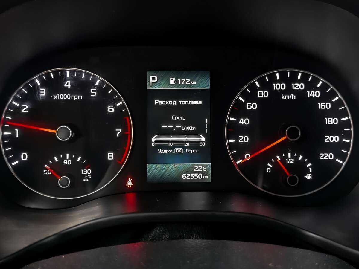 Купить Kia Rio, 2022, 62 219 км.. Фото: #11