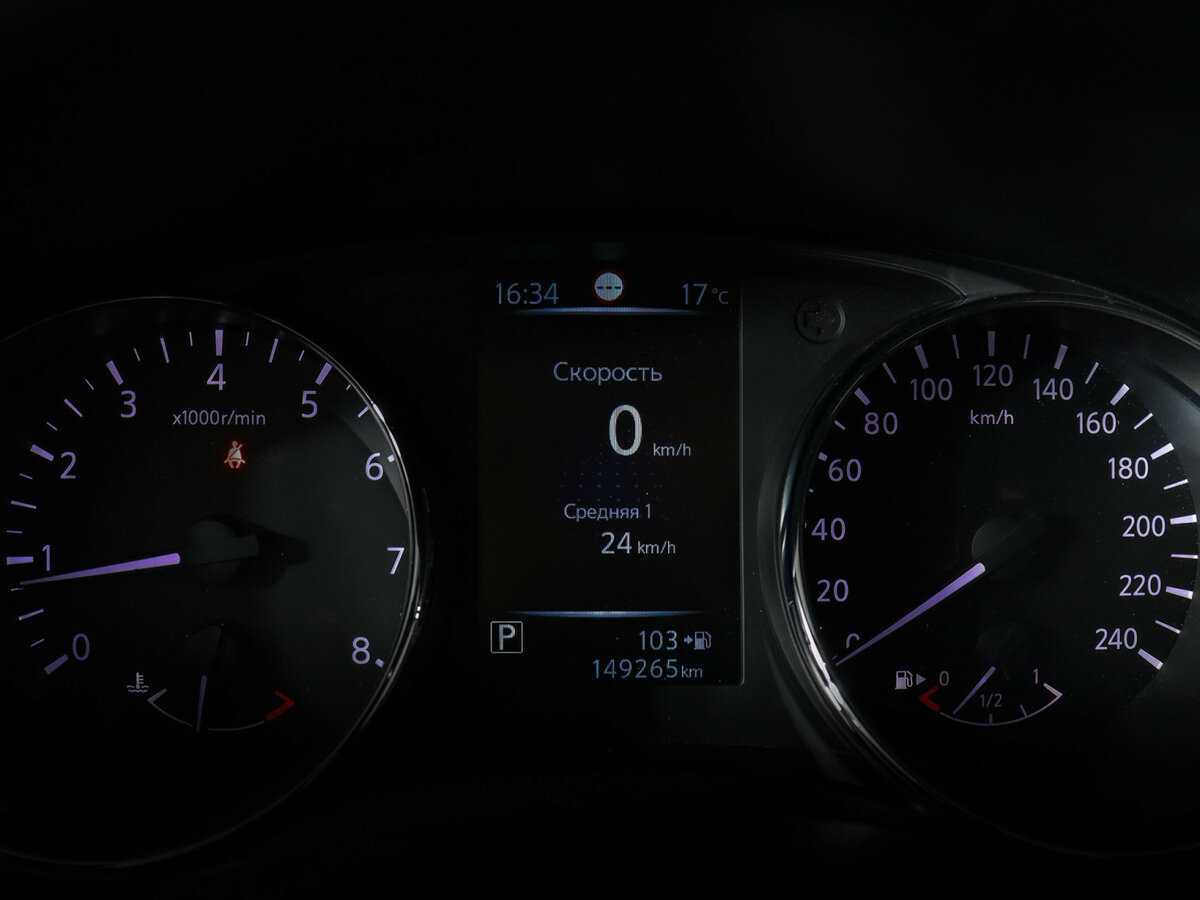 Купить Nissan Qashqai, 2016, 149 264 км.. Фото: #10