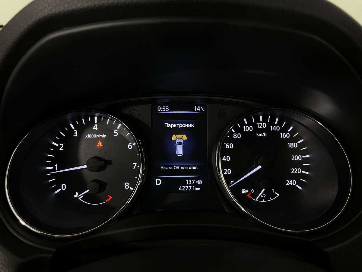 Купить Nissan Qashqai, 2020, 42 000 км.. Фото: #12