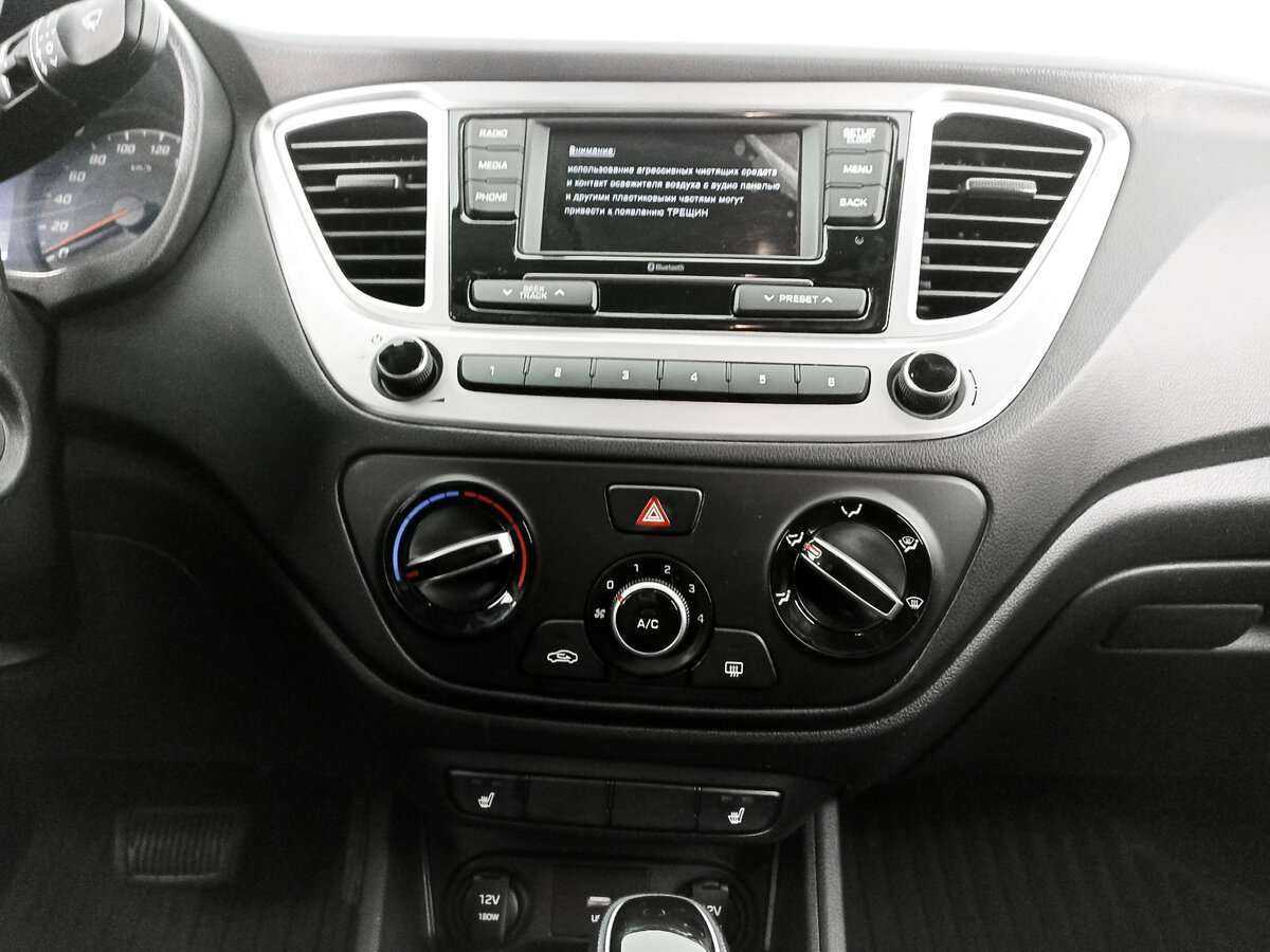 Купить Hyundai Solaris, 2020, 167 245 км.. Фото: #12