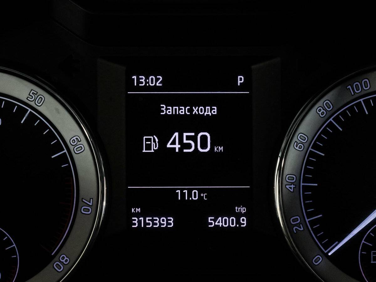 Купить Skoda Octavia, 2016, 315 097 км.. Фото: #13