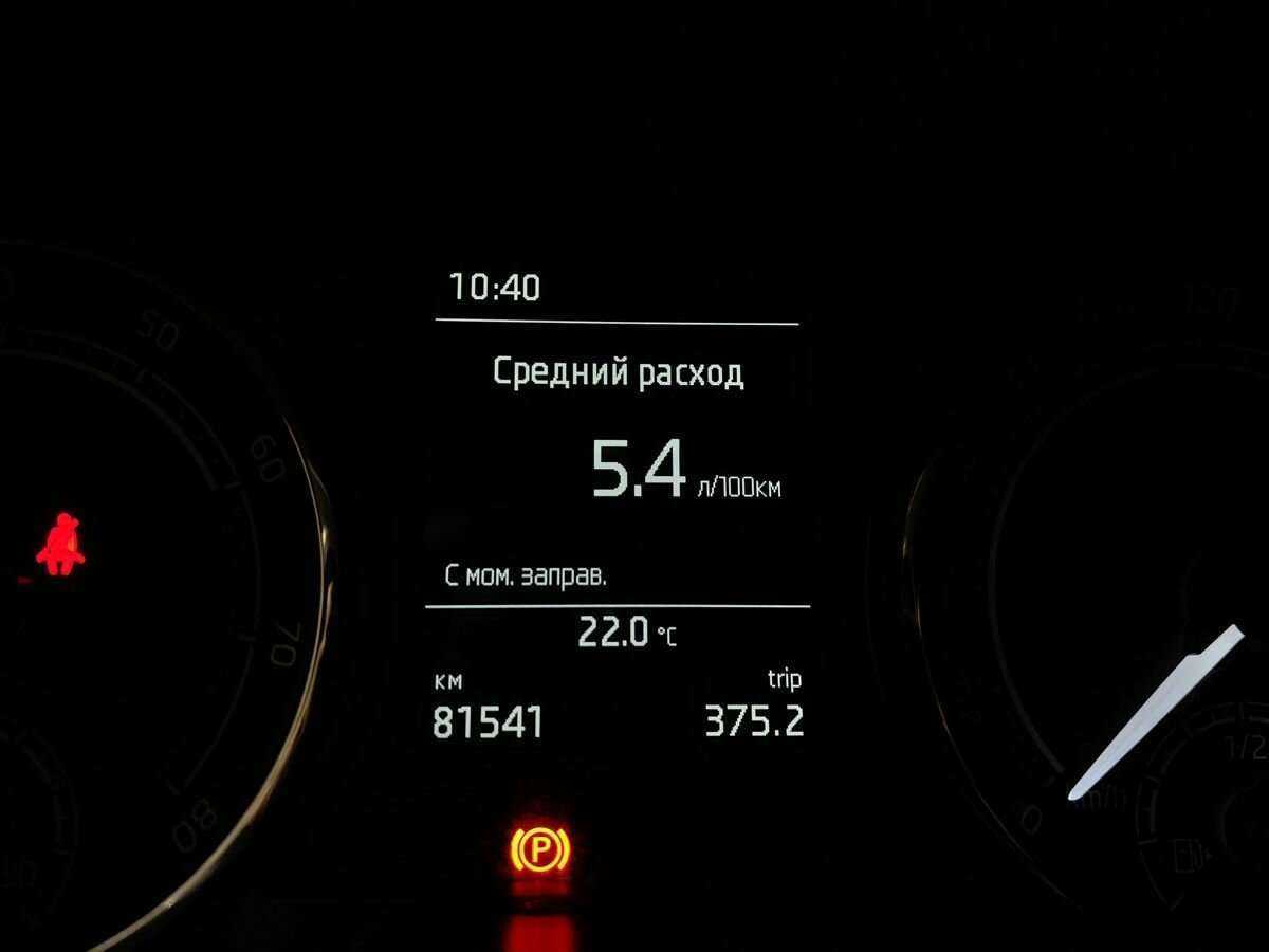 Купить Skoda Rapid, 2021, 81 539 км.. Фото: #16