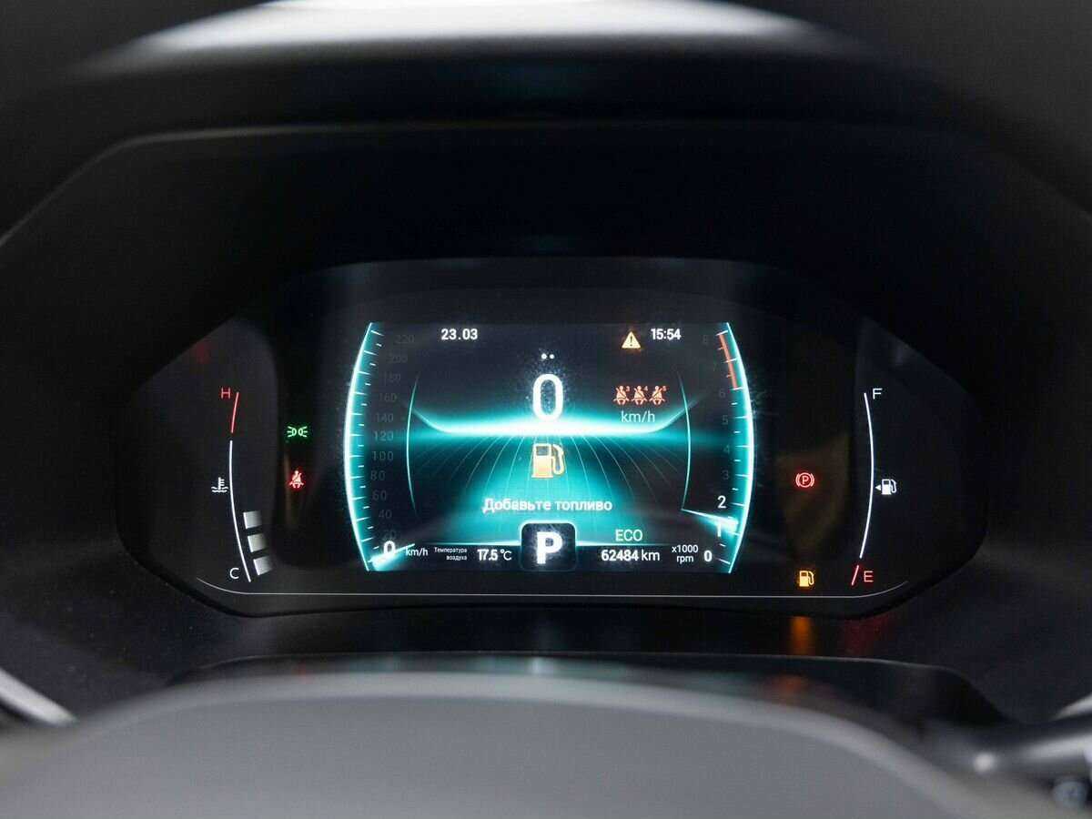 Купить Chery Tiggo 7 Pro, 2021, 62 500 км.. Фото: #17