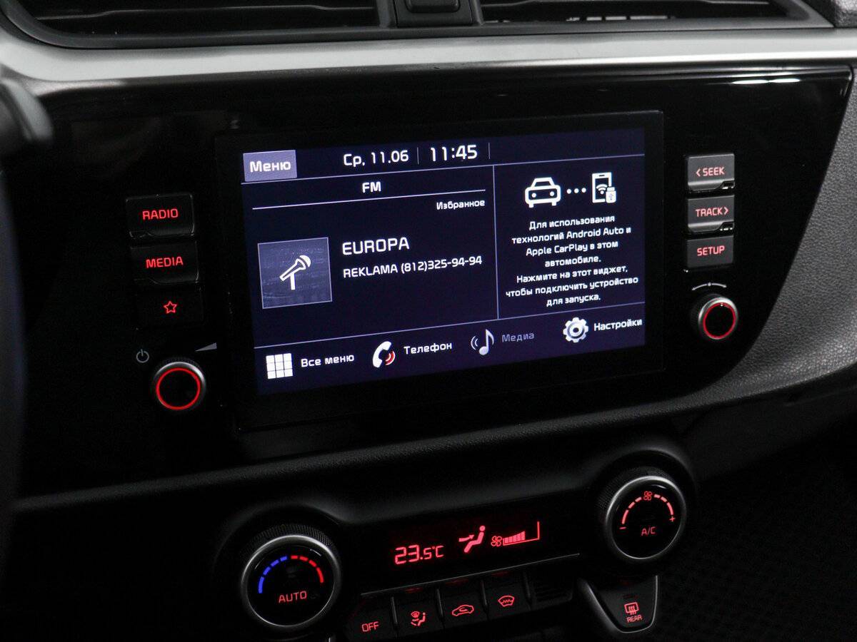 Купить Kia Rio, 2020, 90 700 км.. Фото: #10