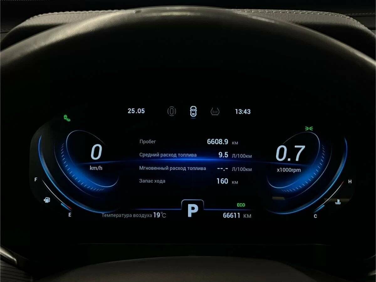 Купить Chery Tiggo 8 Pro, 2021, 66 611 км.. Фото: #13