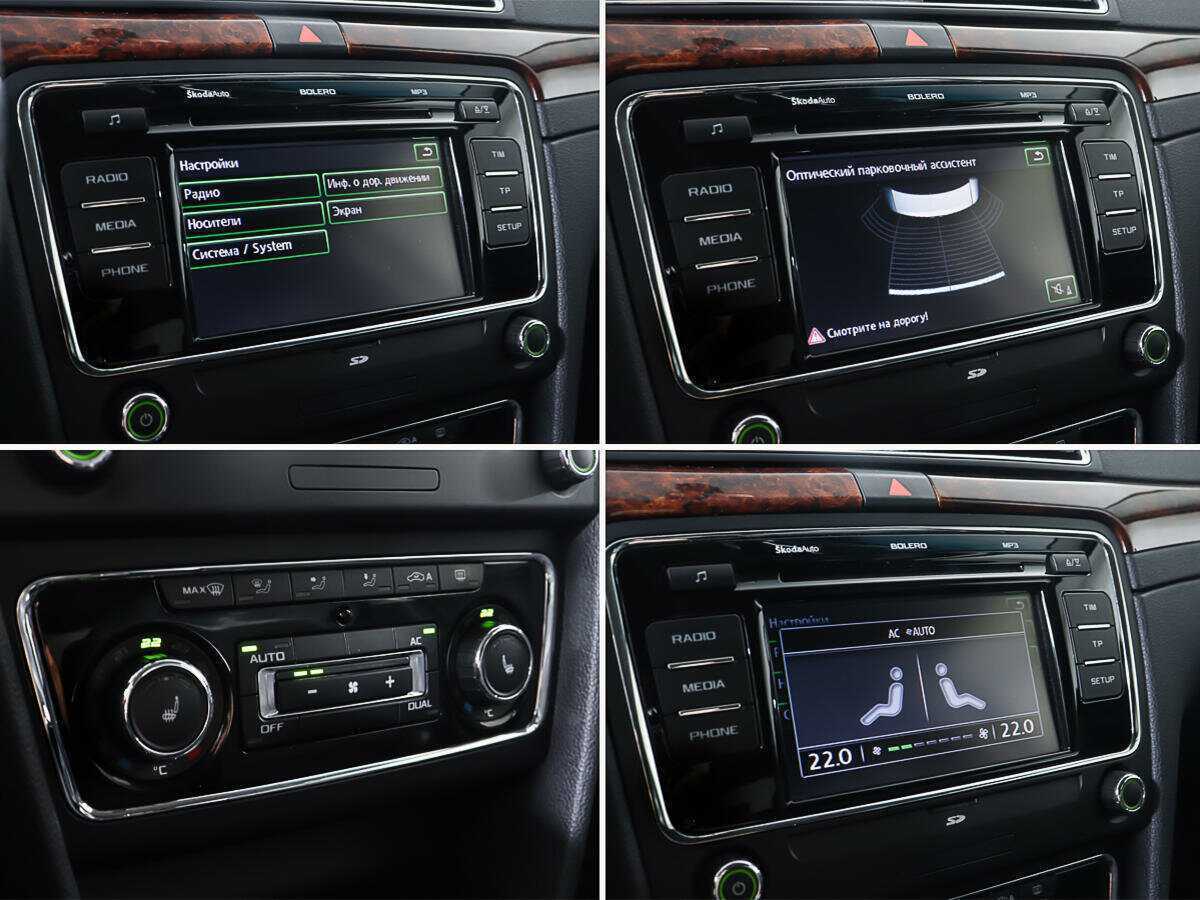 Купить Skoda Superb, 2012, 245 296 км.. Фото: #19