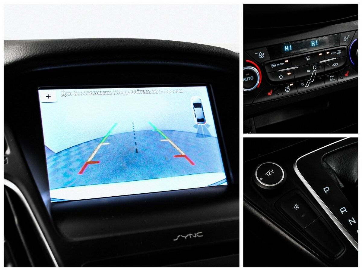 Купить Ford Focus, 2019, 44 120 км.. Фото: #14