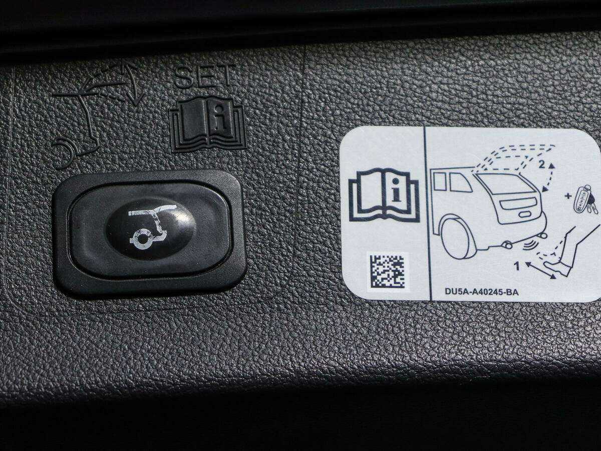 Купить Ford Kuga, 2018, 60 600 км.. Фото: #12