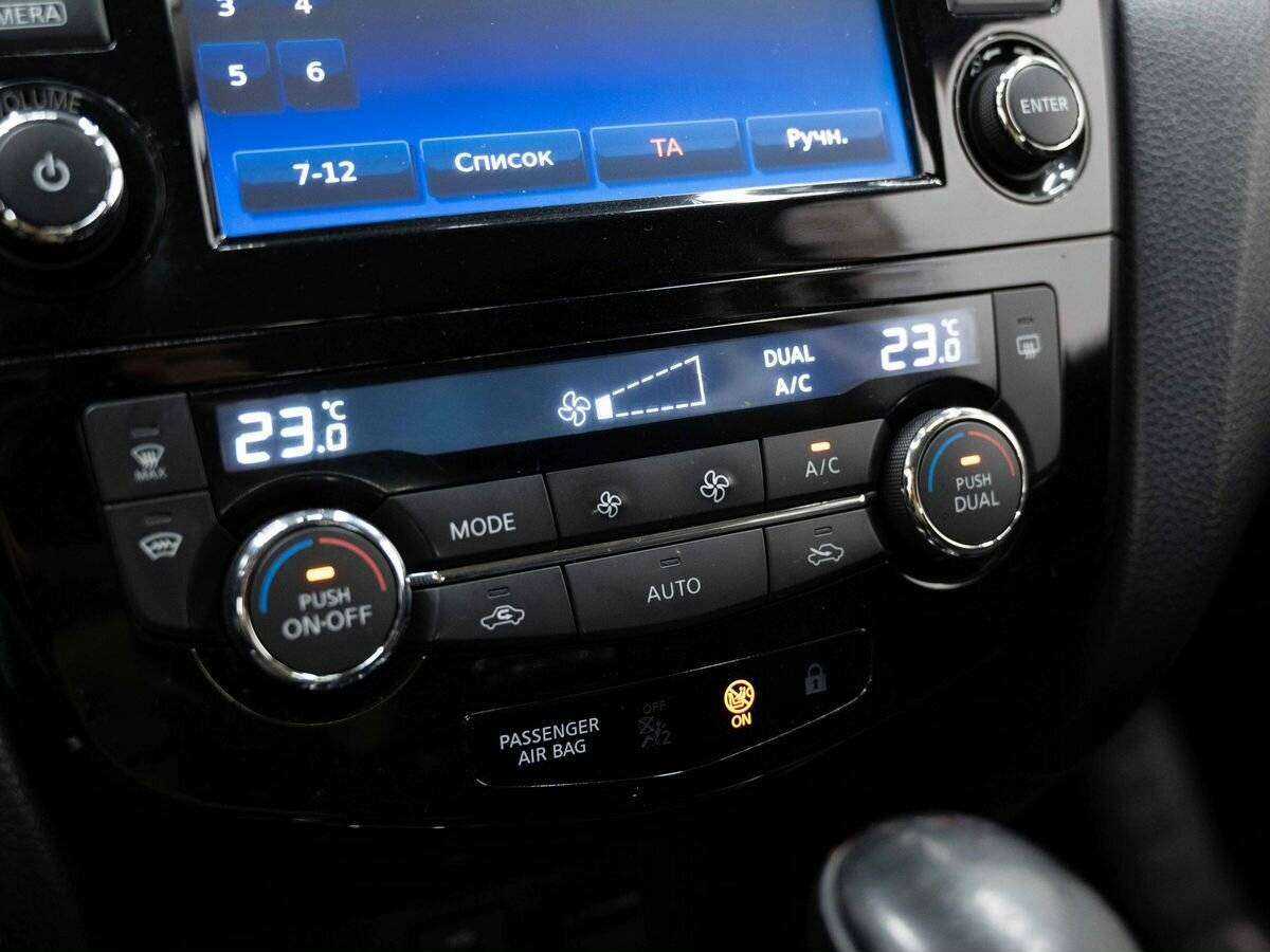 Купить Nissan Qashqai, 2017, 153 746 км.. Фото: #20