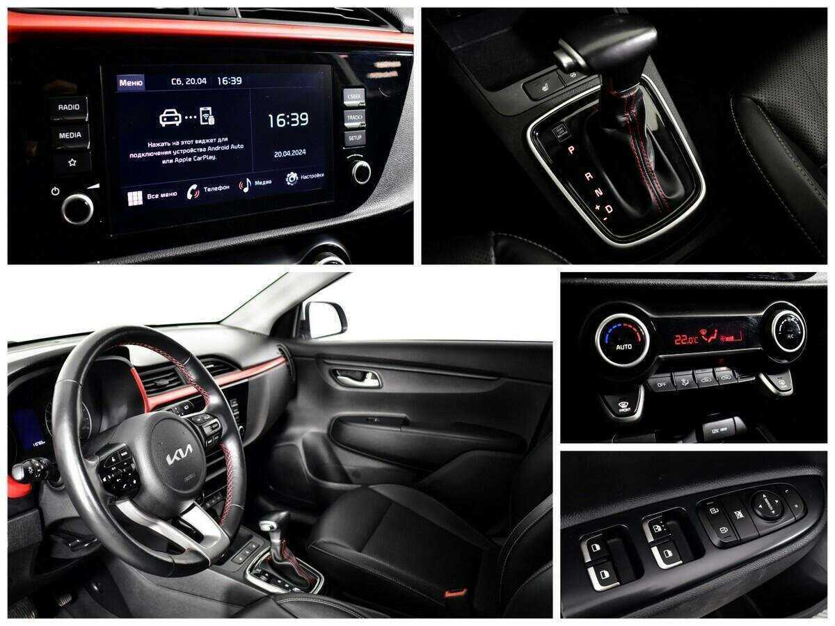 Купить Kia Rio, 2021, 110 783 км.. Фото: #10