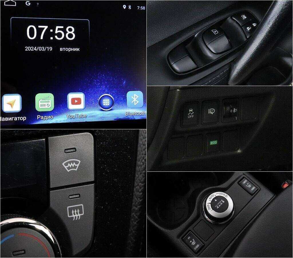 Купить Nissan Qashqai, 2014, 152 076 км.. Фото: #12