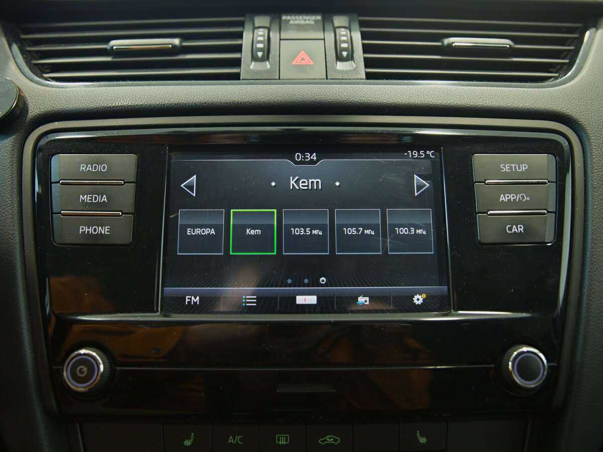 Купить Skoda Octavia, 2019, 66 492 км.. Фото: #8