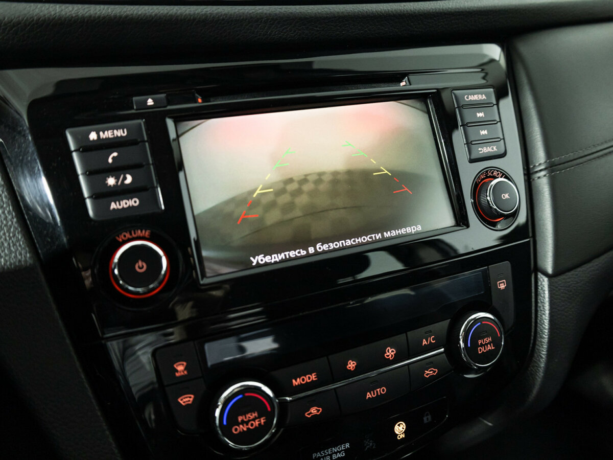 Купить Nissan Qashqai, 2020, 153 497 км.. Фото: #14