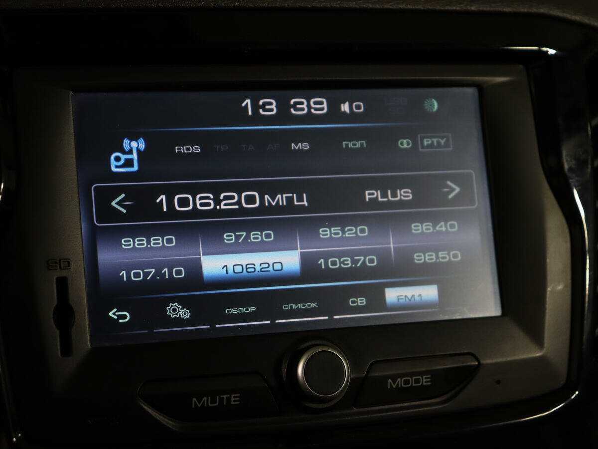 Купить Lada (ВАЗ) Vesta, 2019, 43 550 км.. Фото: #17