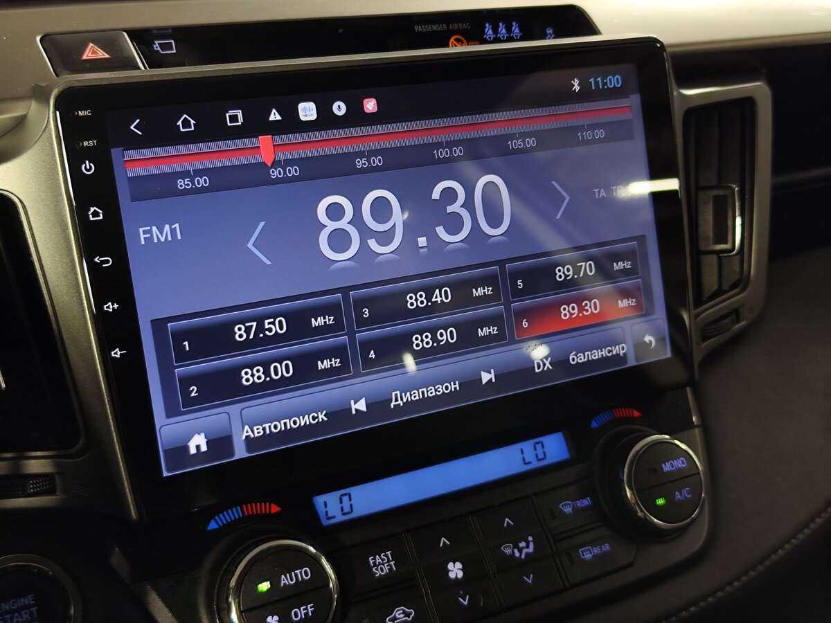 Купить Toyota RAV4, 2015, 230 000 км.. Фото: #11