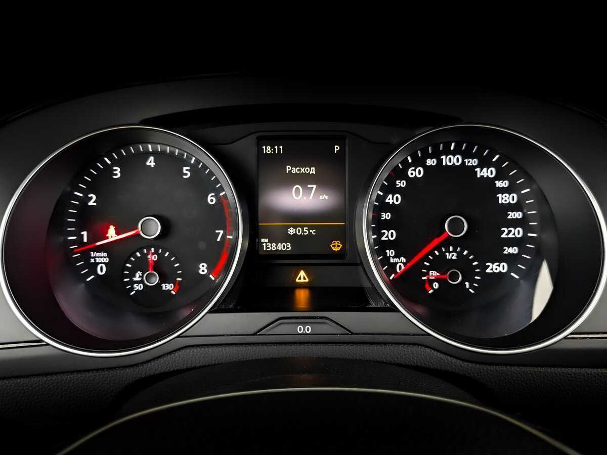 Купить Volkswagen Passat, 2016, 138 400 км.. Фото: #12