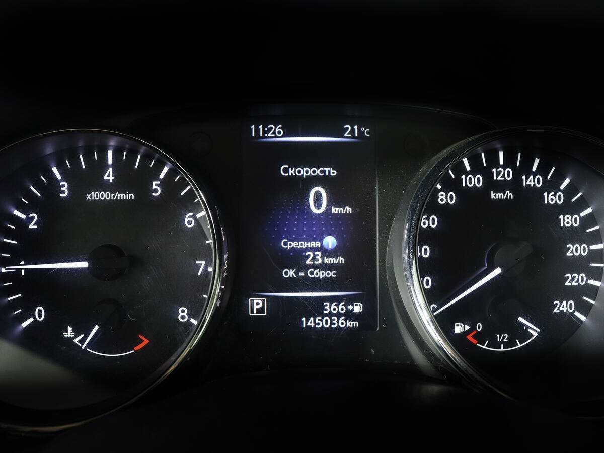 Купить Nissan Qashqai, 2019, 143 350 км.. Фото: #8