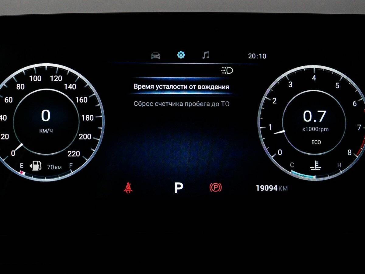 Купить OMODA C5, 2024, 19 400 км.. Фото: #10