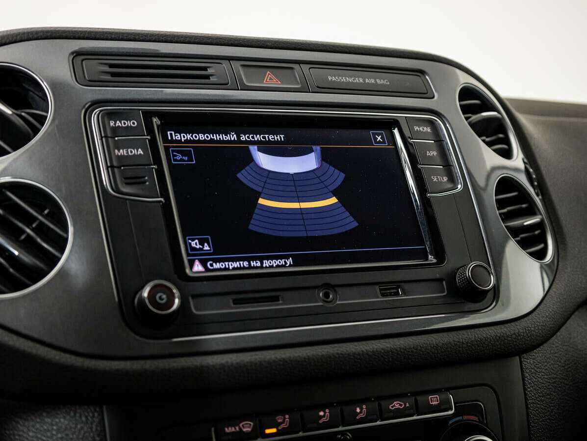 Купить Volkswagen Tiguan, 2013, 126 784 км.. Фото: #12