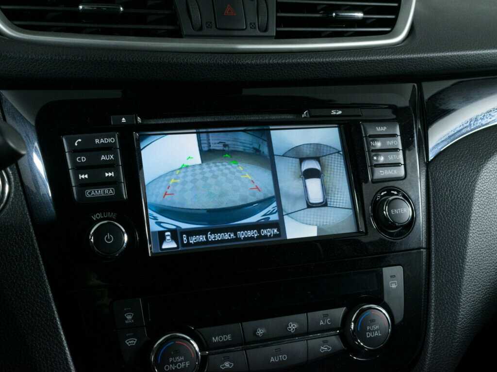 Купить Nissan Qashqai, 2018, 74 923 км.. Фото: #15