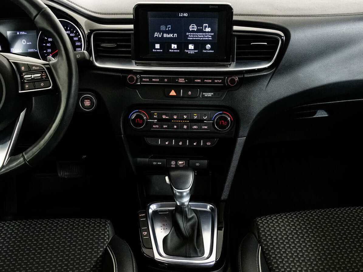 Купить Kia Ceed, 2019, 33 280 км.. Фото: #13