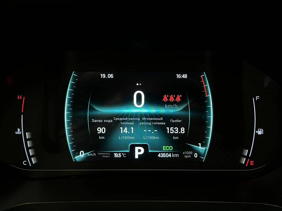 Купить Chery Tiggo 7 Pro, 2020, 43 504 км.. Фото: #11