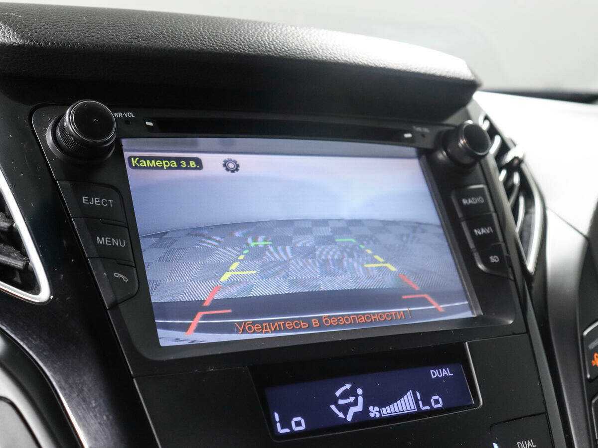 Купить Hyundai i40, 2013, 145 328 км.. Фото: #15