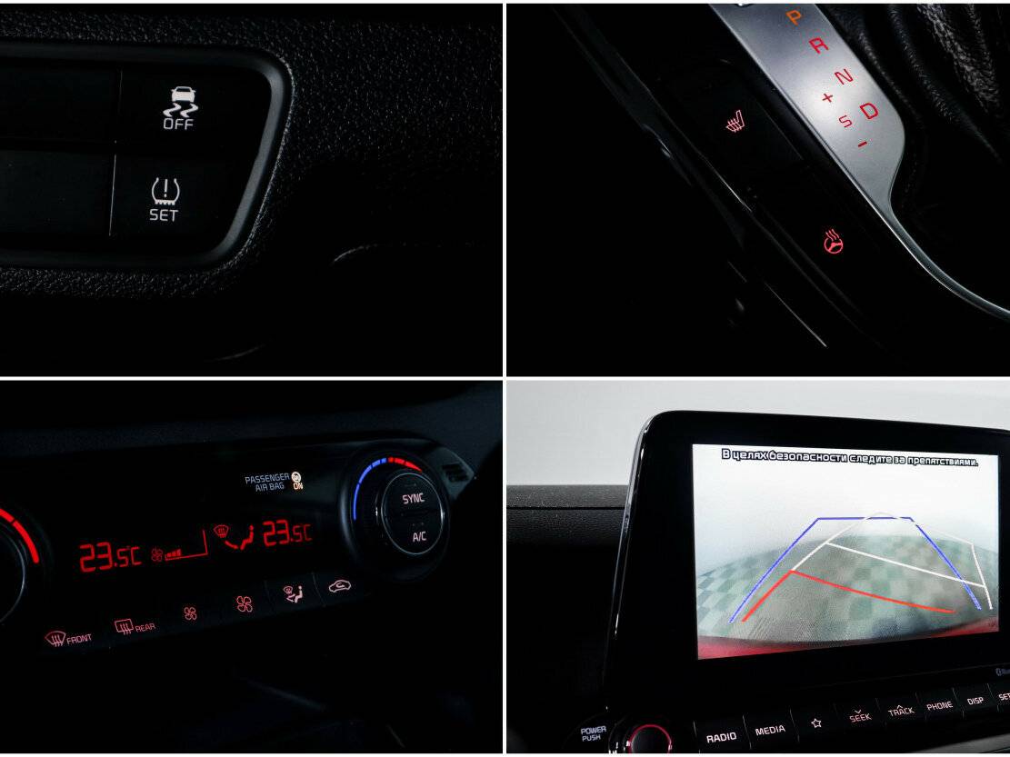 Купить Kia Cerato, 2019, 93 000 км.. Фото: #12