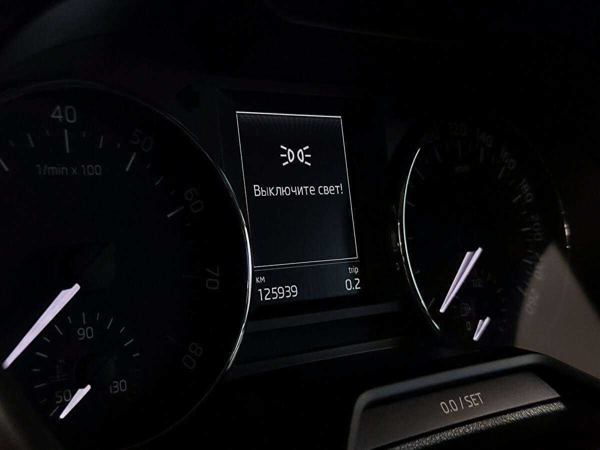 Купить Skoda Octavia, 2015, 126 000 км.. Фото: #4