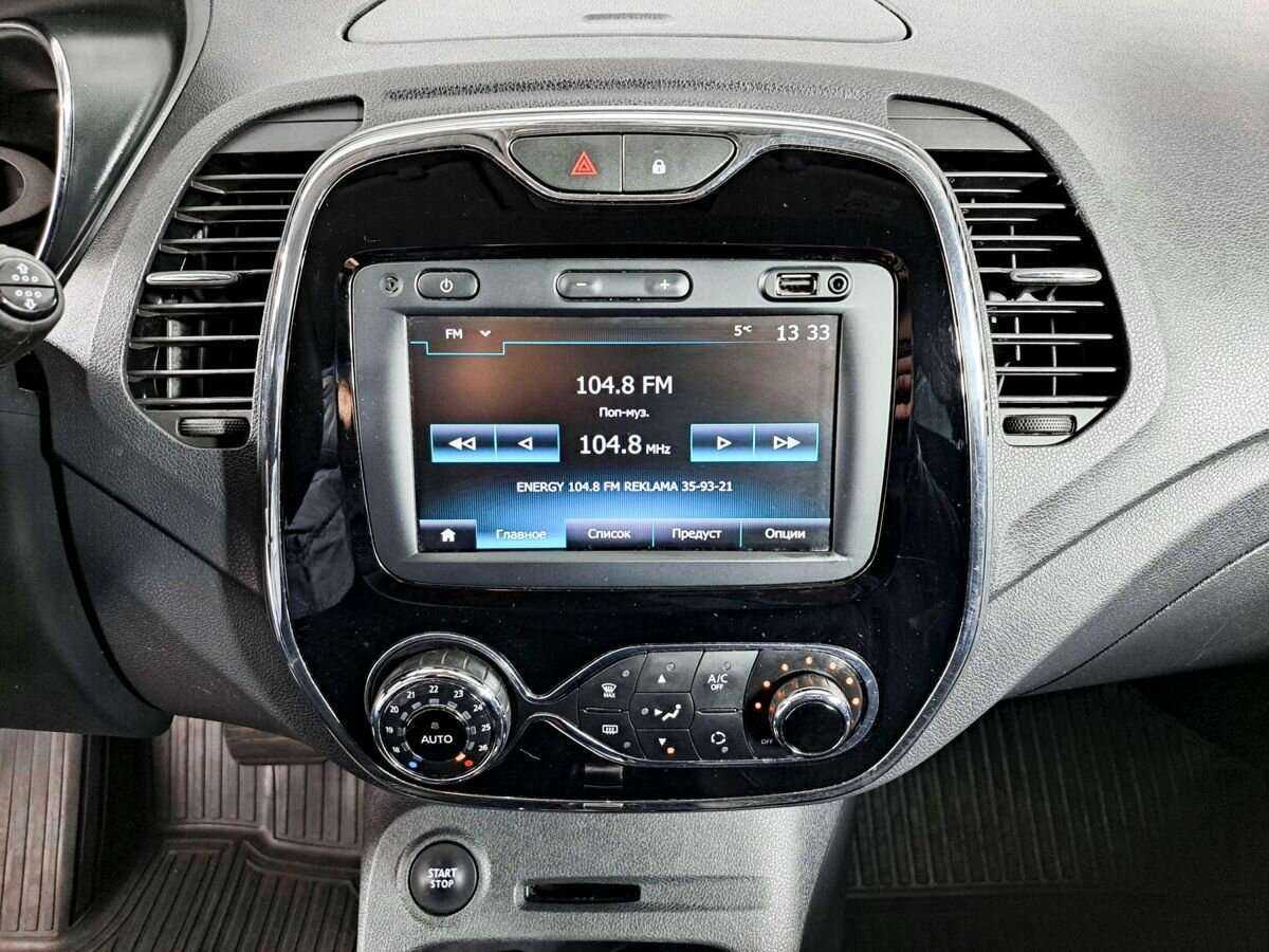 Купить Renault Kaptur, 2019, 52 140 км.. Фото: #12