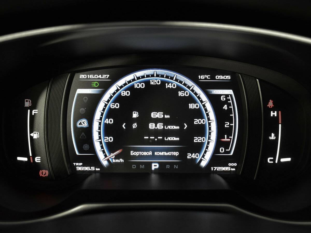 Купить Geely Atlas, 2020, 172 655 км.. Фото: #13