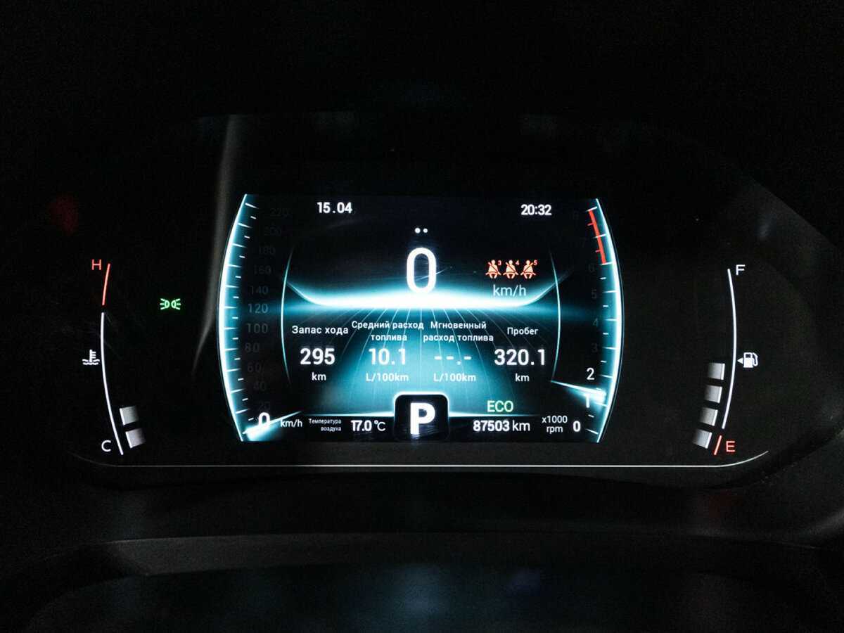 Купить Chery Tiggo 7 Pro, 2020, 87 502 км.. Фото: #10