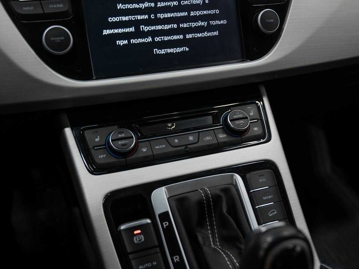 Купить Geely Atlas, 2021, 92 000 км.. Фото: #18