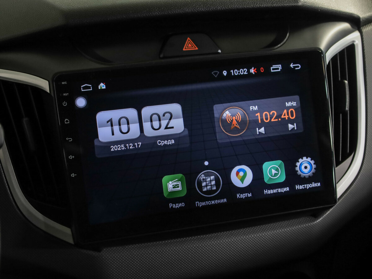 Купить Hyundai Creta, 2020, 110 813 км.. Фото: #14