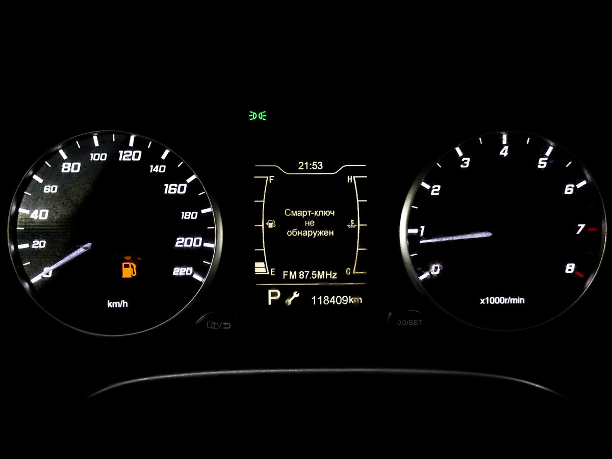 Купить Chery Tiggo 4, 2022, 118 406 км.. Фото: #12