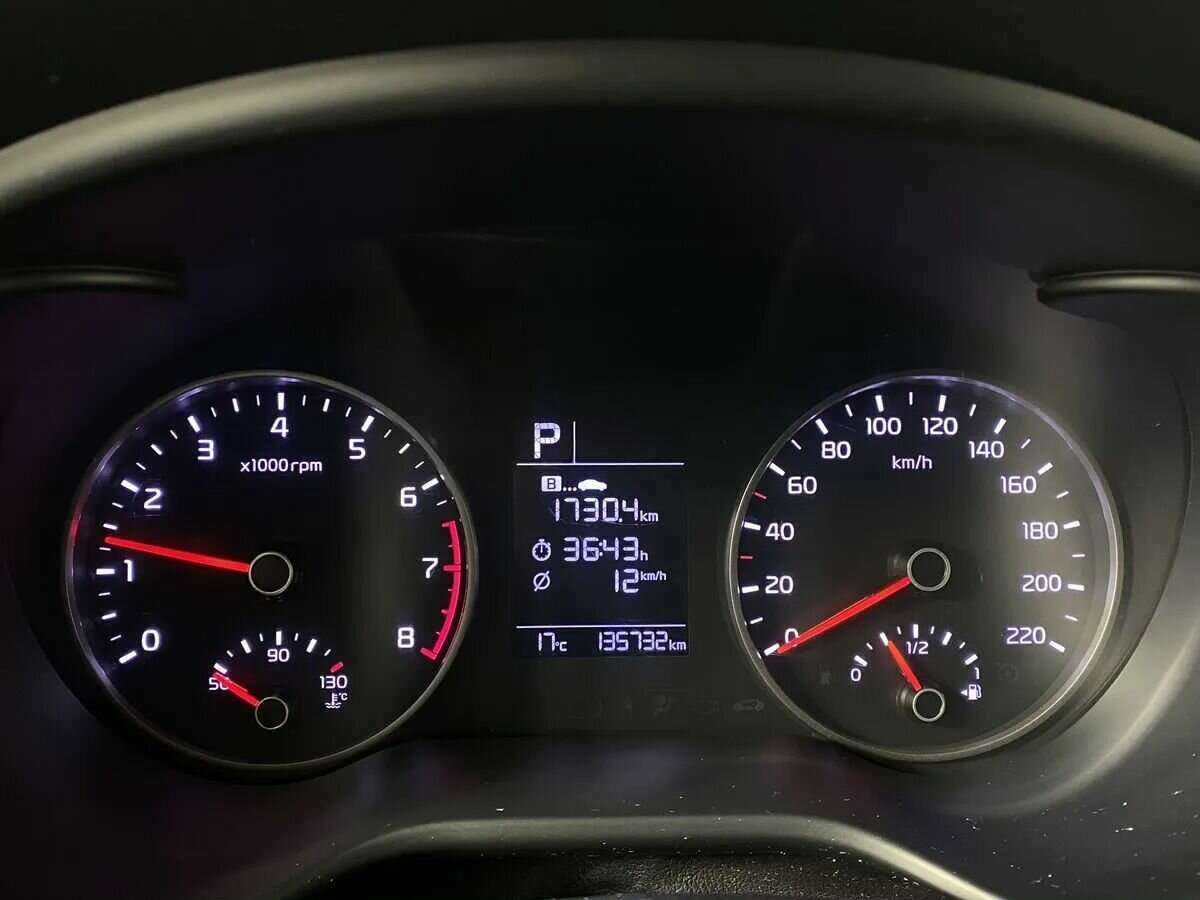 Купить Kia Rio, 2018, 136 001 км.. Фото: #12