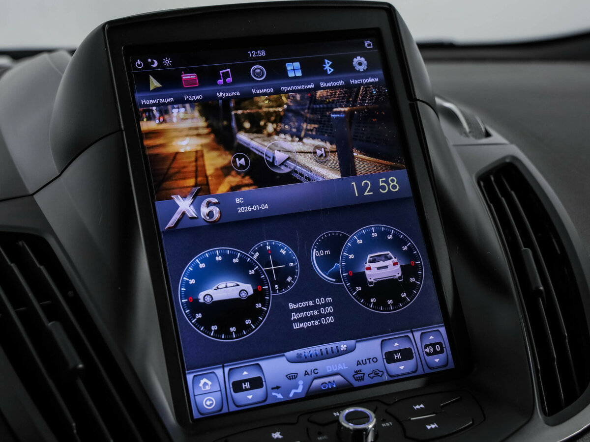 Купить Ford Kuga, 2015, 140 587 км.. Фото: #16