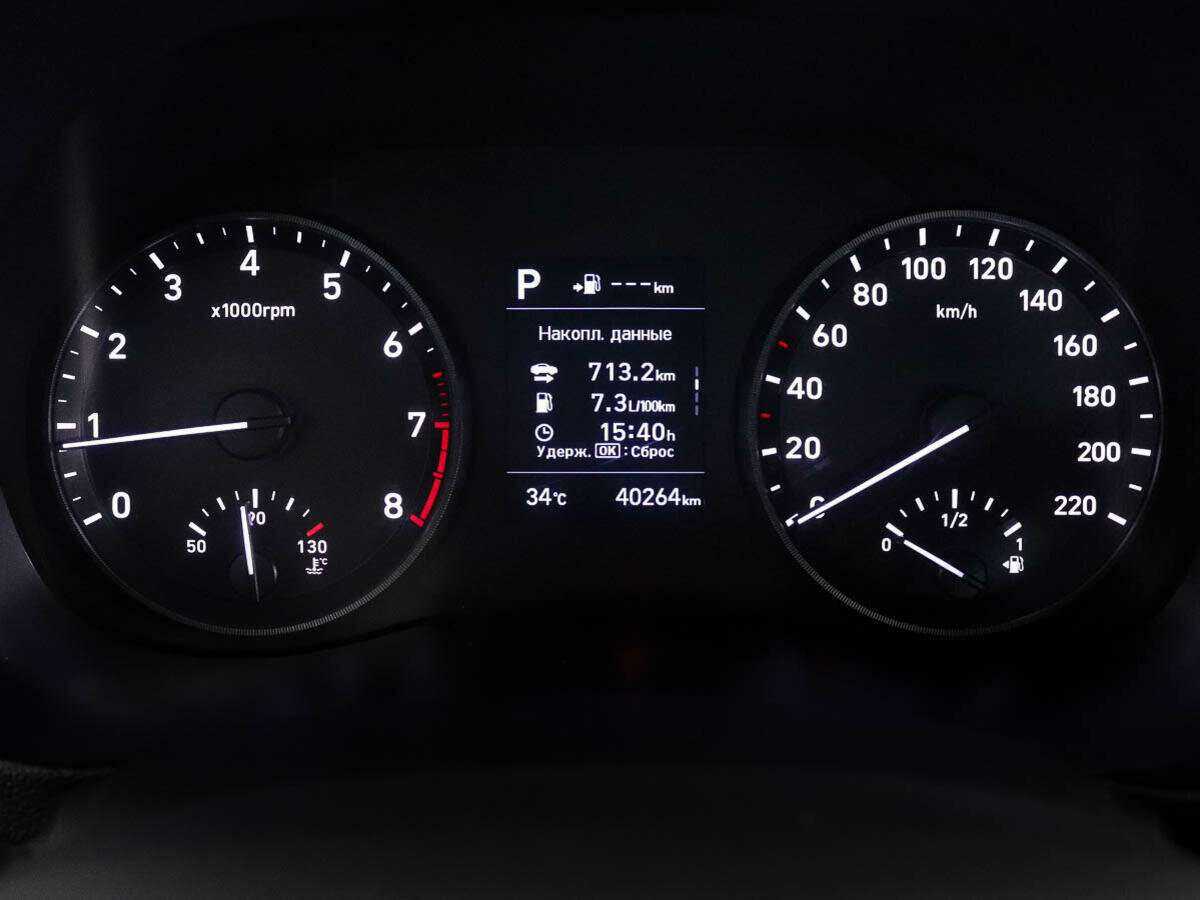 Купить Hyundai Solaris, 2019, 39 440 км.. Фото: #8