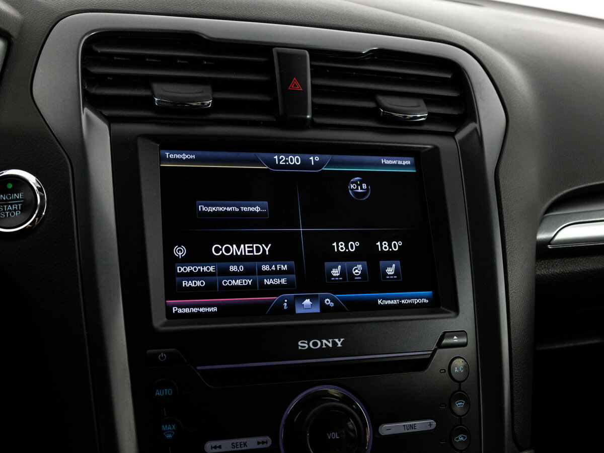 Купить Ford Mondeo, 2015, 201 360 км.. Фото: #12